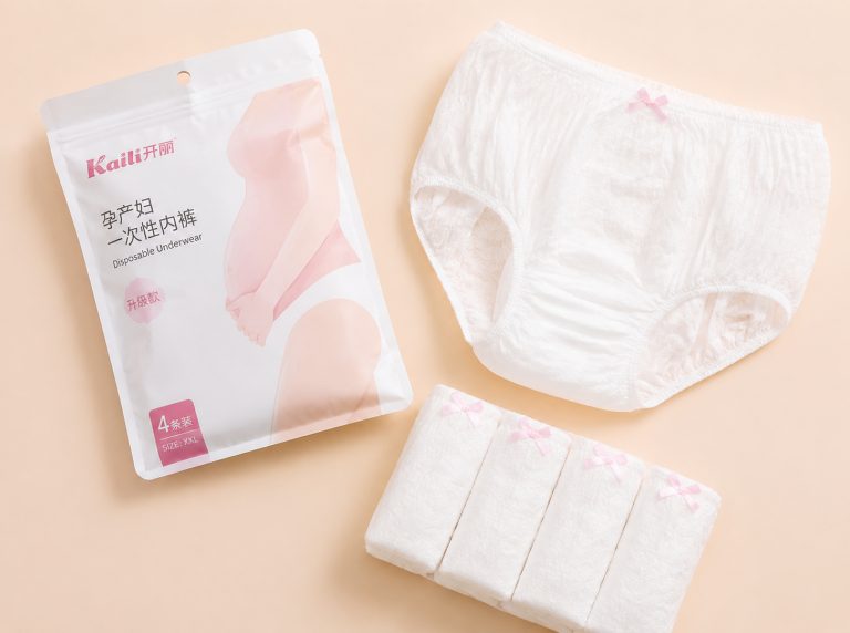 安阳纯棉高腰孕妇一次性内裤
